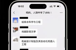 kaiyun官网下载截图1